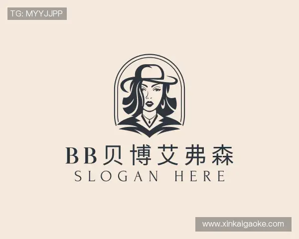 知道BB贝博艾弗森